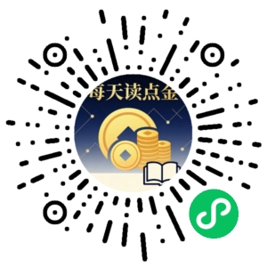 微信小程序二维码