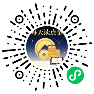 微信小程序二维码