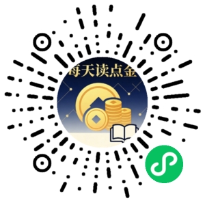 微信小程序二维码