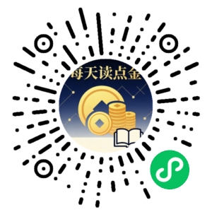 微信小程序二维码