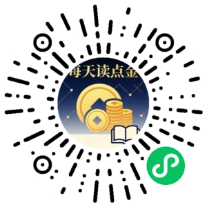 微信小程序二维码