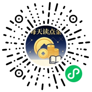 微信小程序二维码