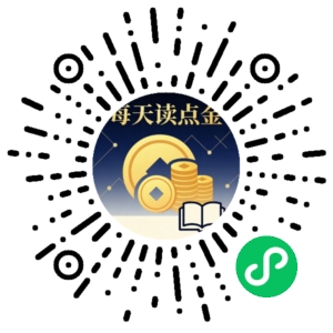 微信小程序二维码