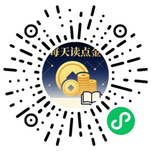 微信小程序二维码