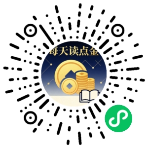 微信小程序二维码