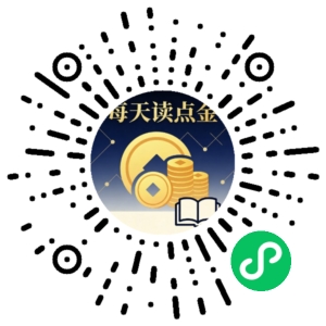 微信小程序二维码