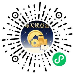 微信小程序二维码