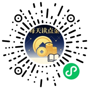 微信小程序二维码