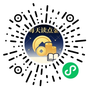 微信小程序二维码