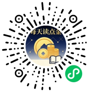 微信小程序二维码