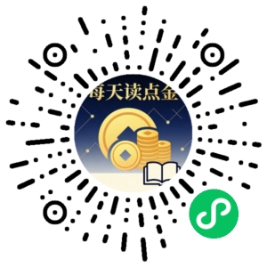 微信小程序二维码