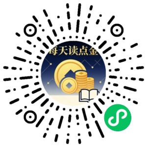 微信小程序二维码