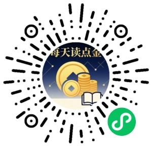 微信小程序二维码