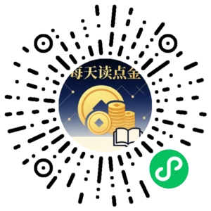 微信小程序二维码