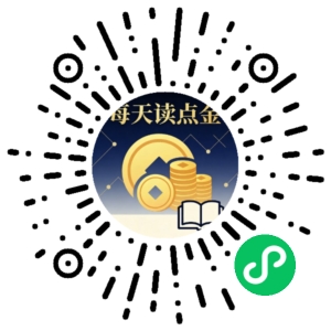 微信小程序二维码