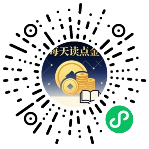 微信小程序二维码