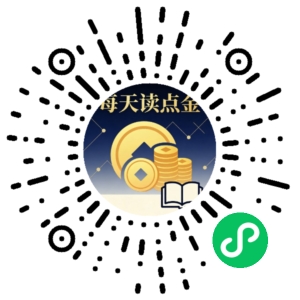 微信小程序二维码