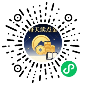 微信小程序二维码