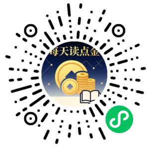 微信小程序二维码