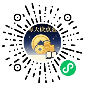 微信小程序二维码