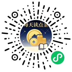 微信小程序二维码