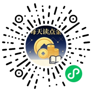 微信小程序二维码