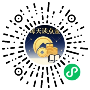 微信小程序二维码