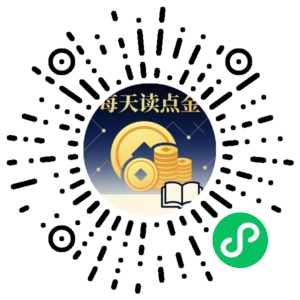 微信小程序二维码