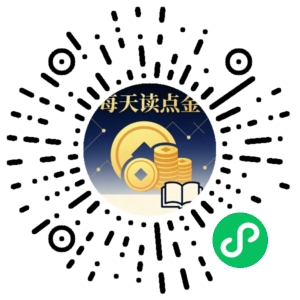 微信小程序二维码