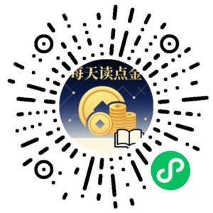 微信小程序二维码