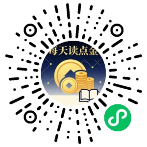 微信小程序二维码