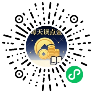 微信小程序二维码