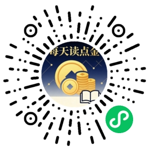 微信小程序二维码