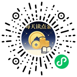 微信小程序二维码