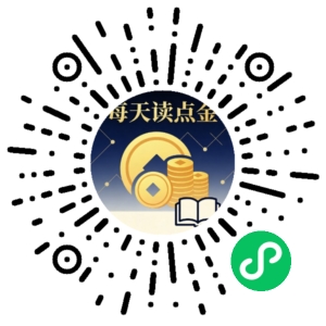 微信小程序二维码