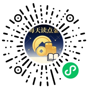 微信小程序二维码