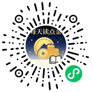 微信小程序二维码