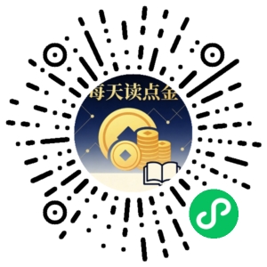 微信小程序二维码