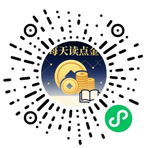 微信小程序二维码