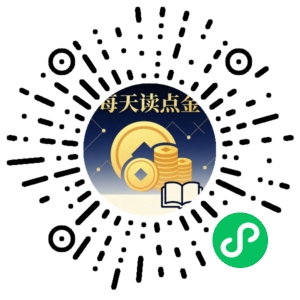 微信小程序二维码