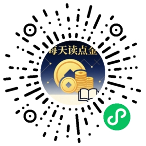 微信小程序二维码