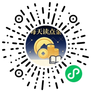 微信小程序二维码