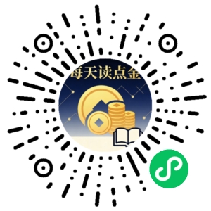 微信小程序二维码