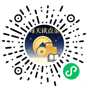 微信小程序二维码