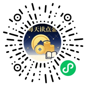 微信小程序二维码