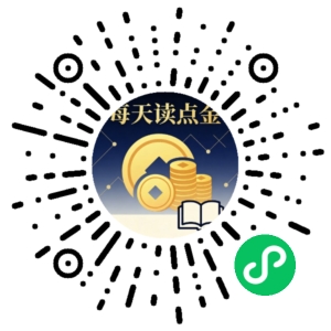 微信小程序二维码