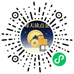 微信小程序二维码