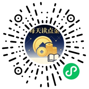 微信小程序二维码