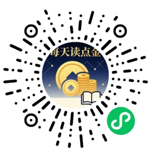 微信小程序二维码