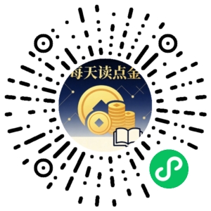 微信小程序二维码